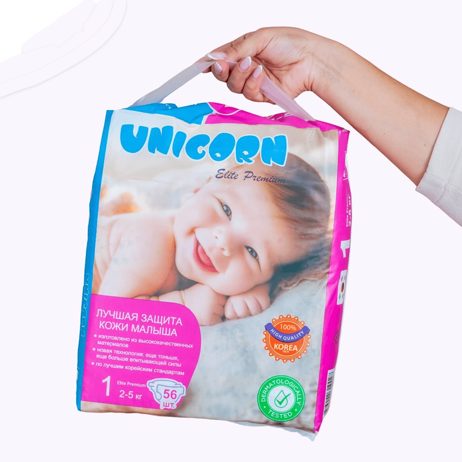 Подгузники